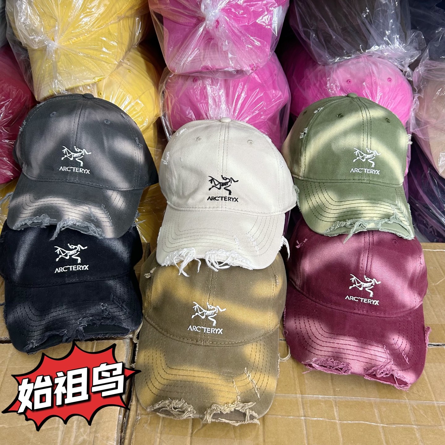 Arcteryx cap dx23
